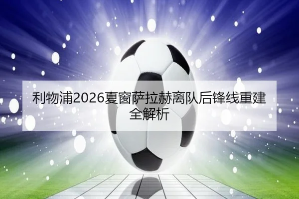 img_1782327112259_2331_1_413.jpg